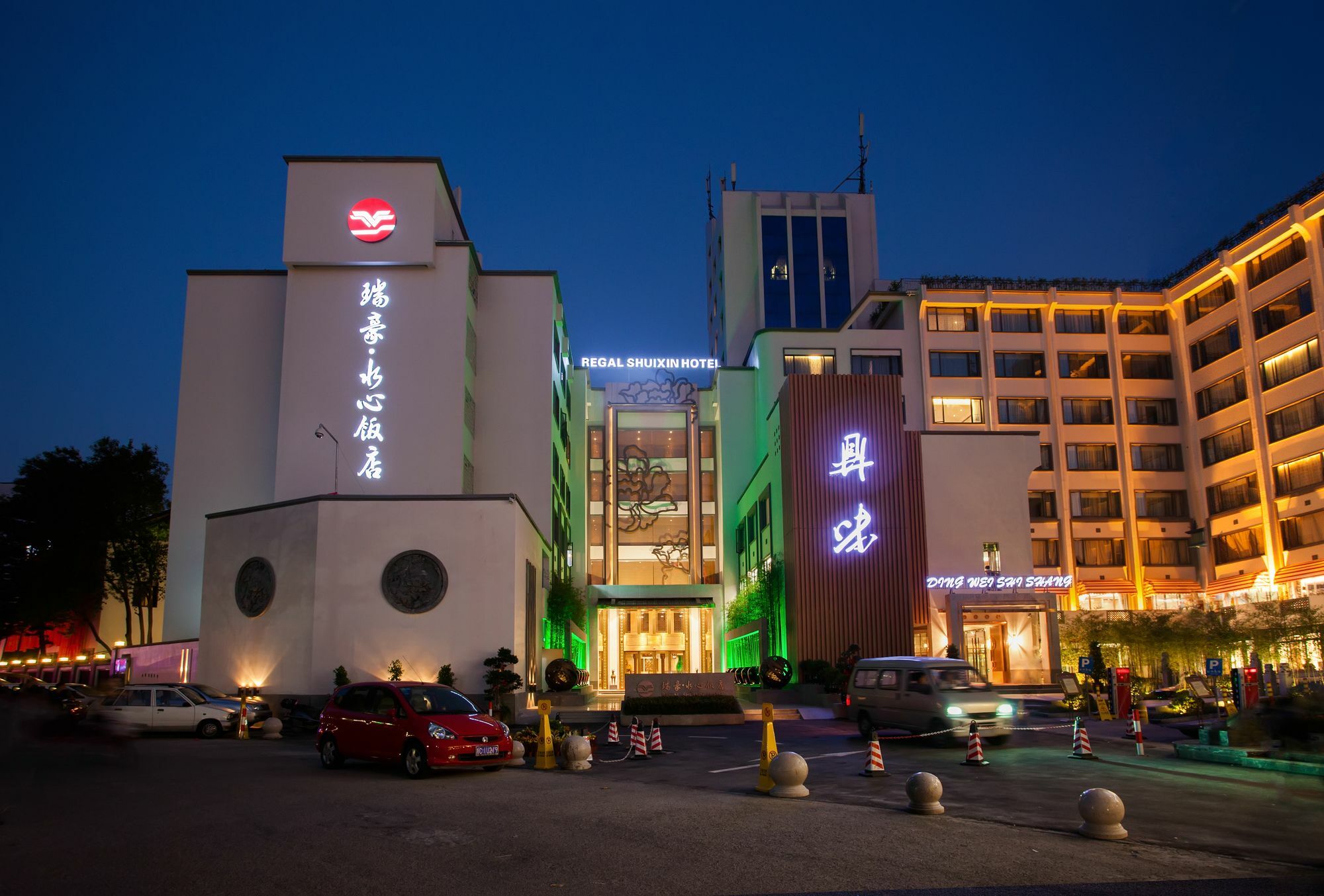 Wenzhou Shuixin Hotel Luaran gambar