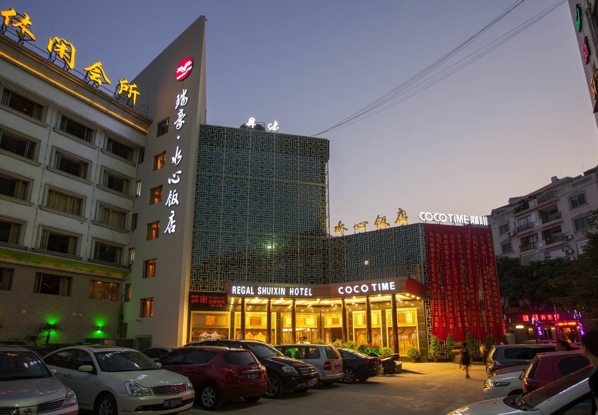 Wenzhou Shuixin Hotel Luaran gambar